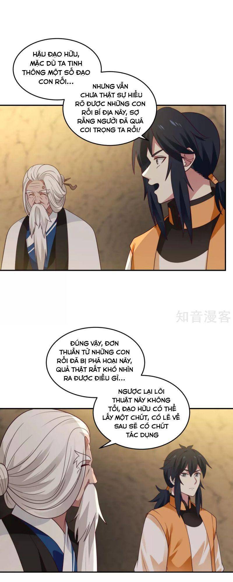 Hỗn Độn Đan Thần - Chương 140