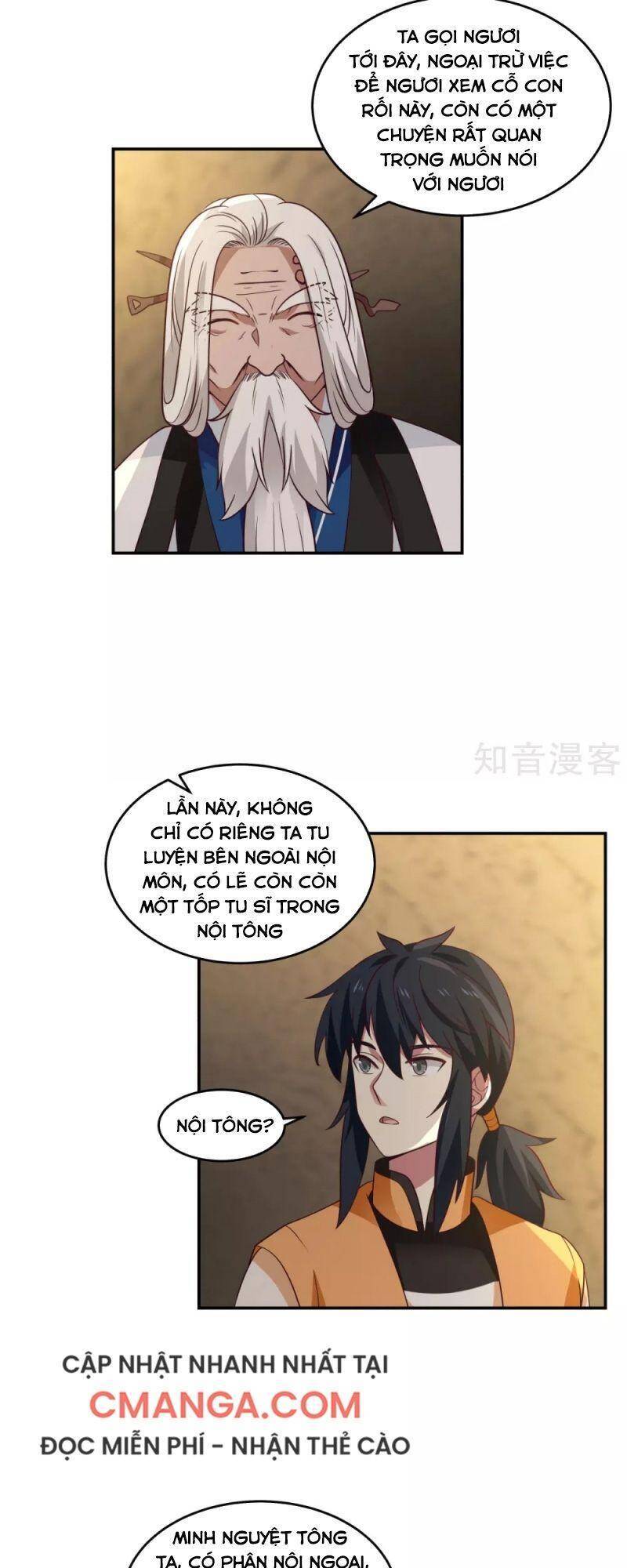 Hỗn Độn Đan Thần - Chương 140