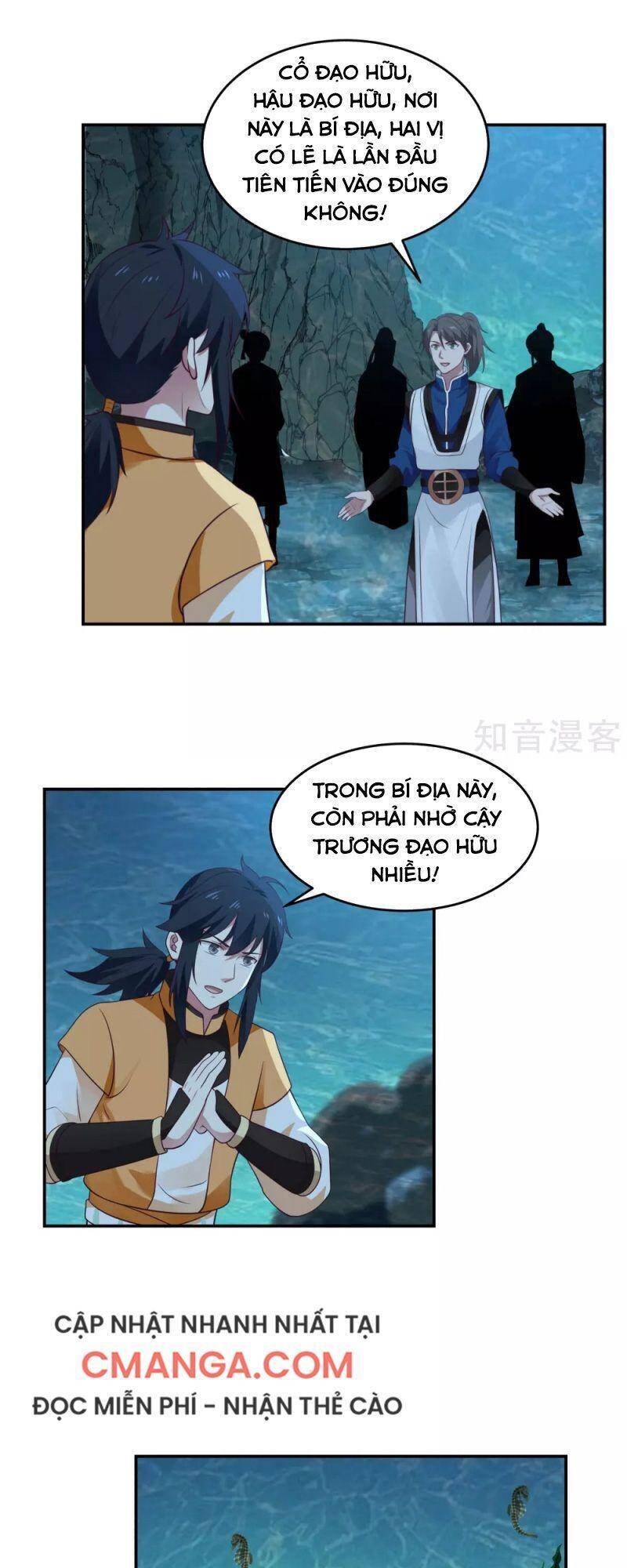 Hỗn Độn Đan Thần - Chương 141