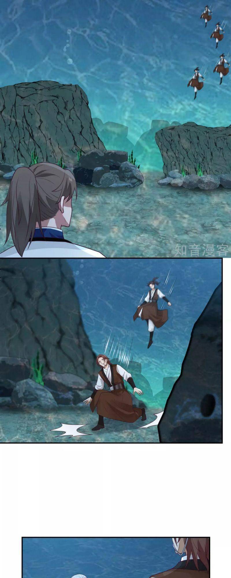 Hỗn Độn Đan Thần - Chương 141