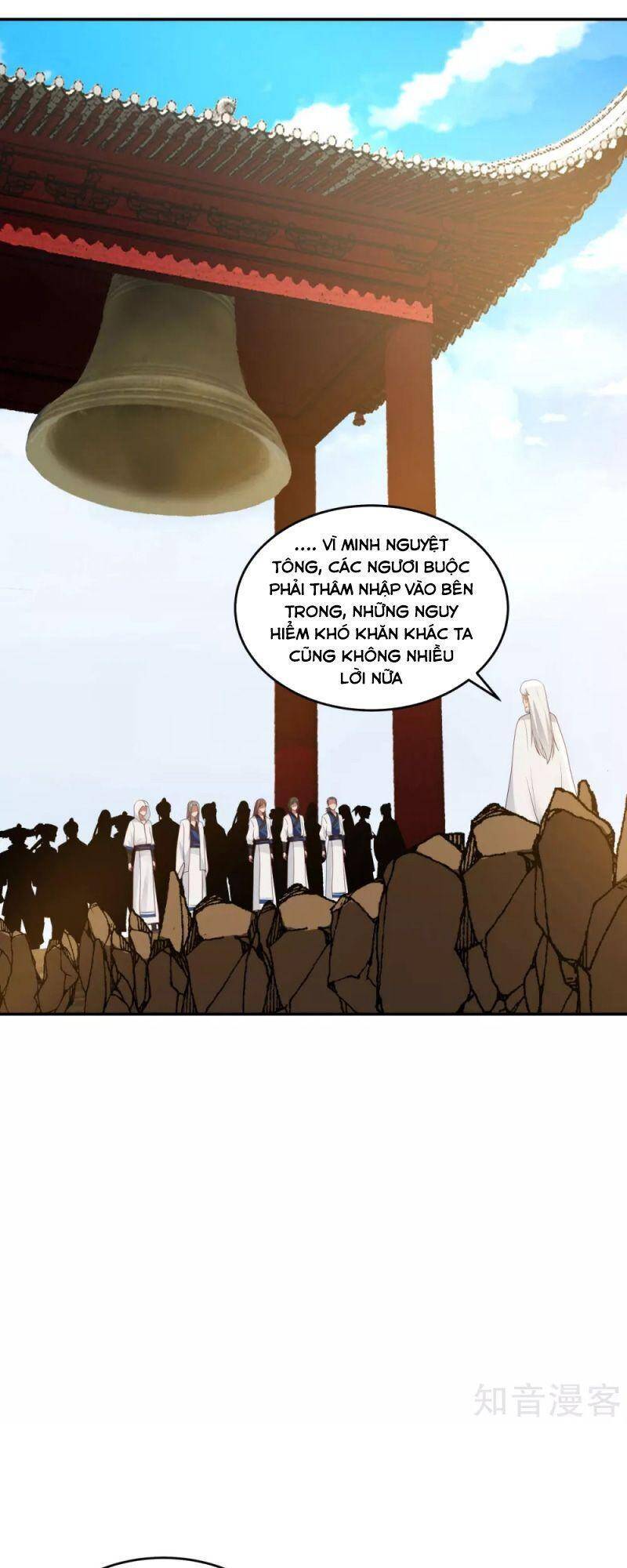 Hỗn Độn Đan Thần - Chương 141