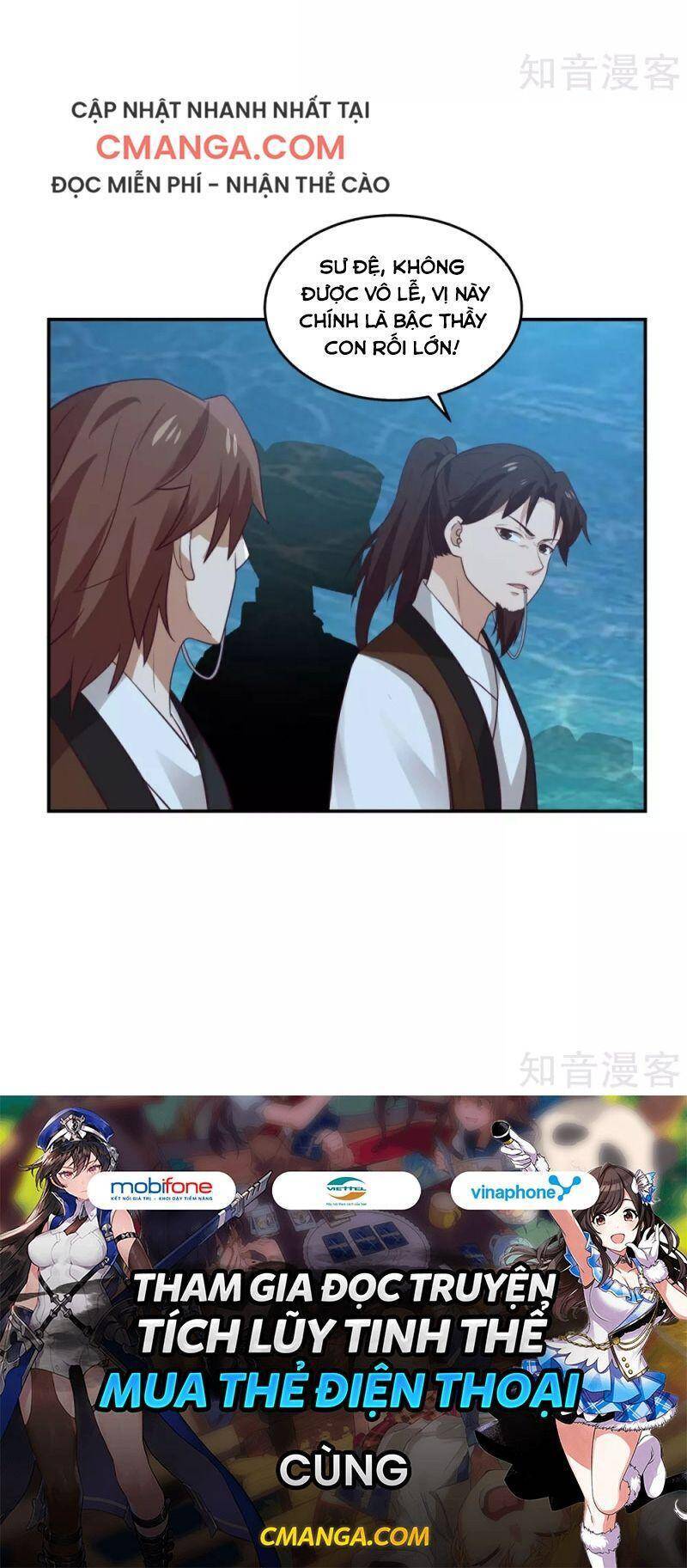 Hỗn Độn Đan Thần - Chương 141