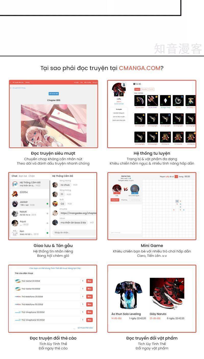 Hỗn Độn Đan Thần - Chương 141