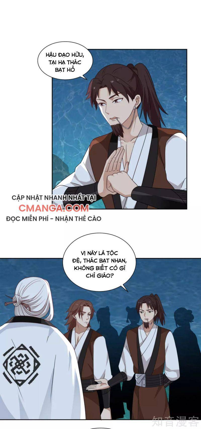 Hỗn Độn Đan Thần - Chương 142