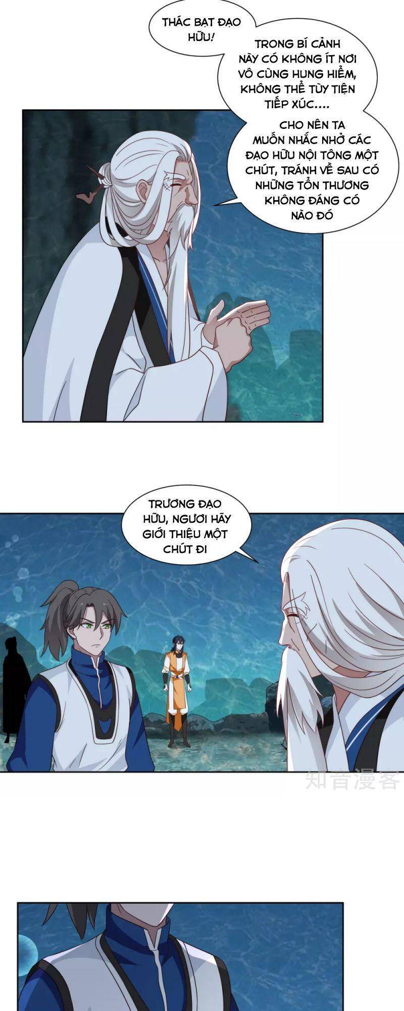 Hỗn Độn Đan Thần - Chương 142