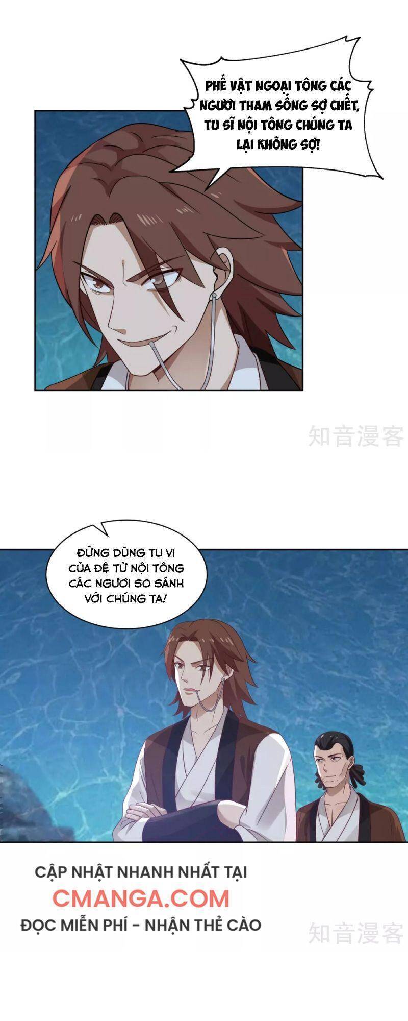 Hỗn Độn Đan Thần - Chương 142