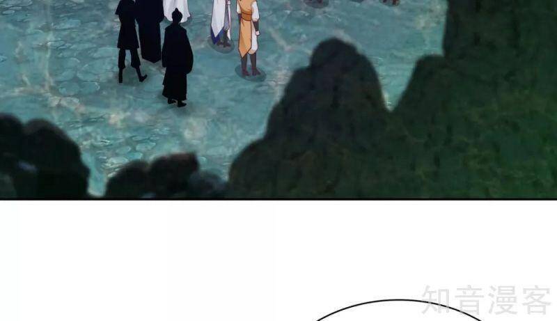 Hỗn Độn Đan Thần - Chương 142