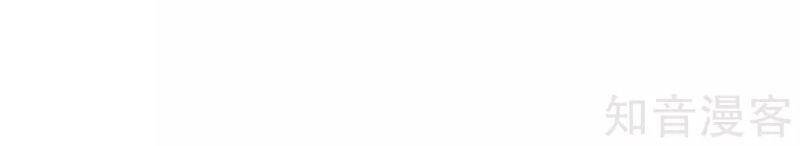 Hỗn Độn Đan Thần - Chương 142