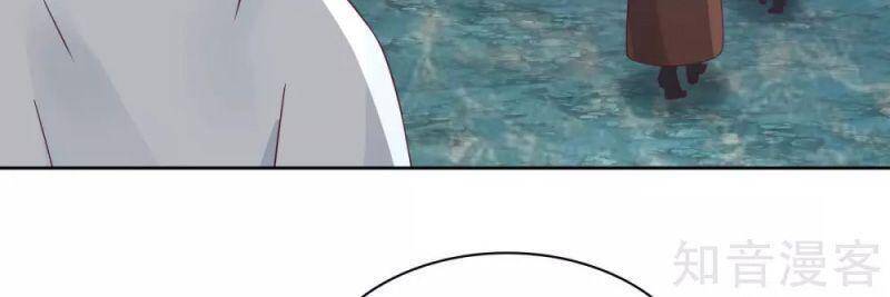 Hỗn Độn Đan Thần - Chương 142