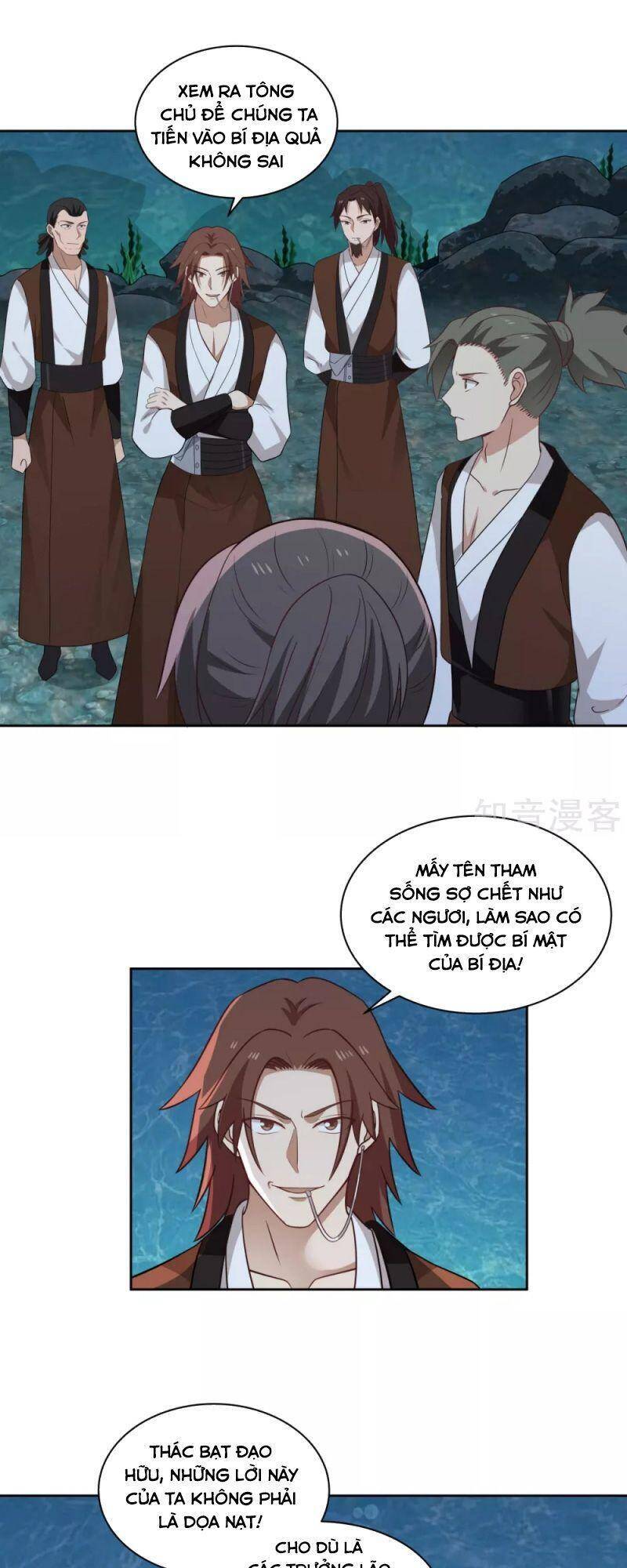 Hỗn Độn Đan Thần - Chương 142