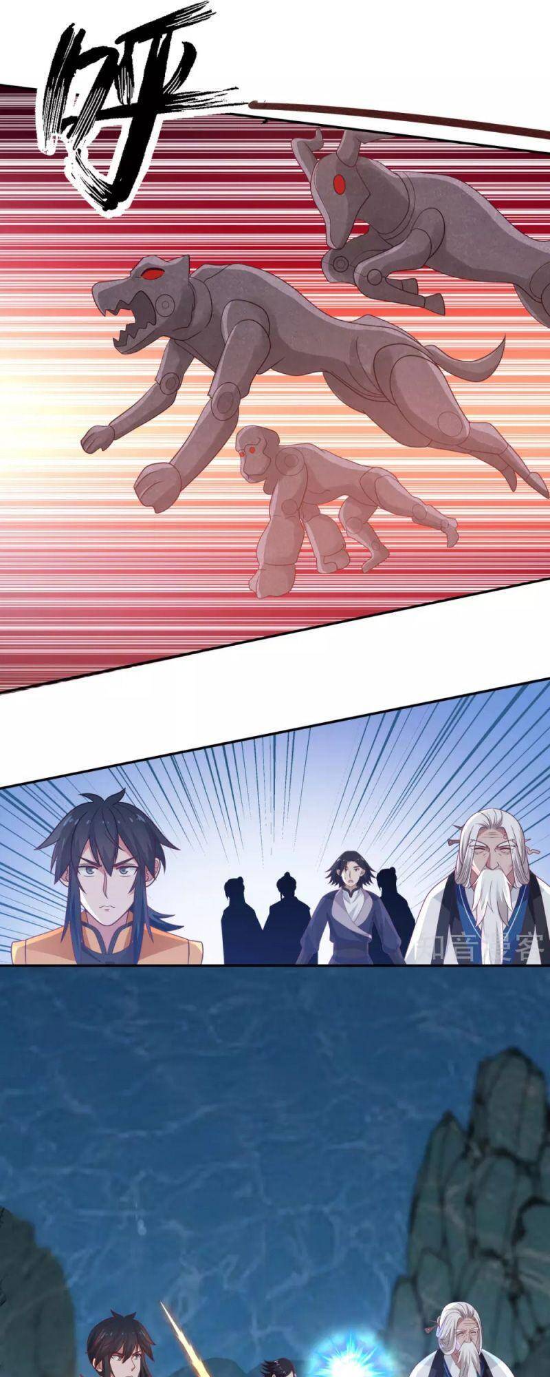 Hỗn Độn Đan Thần - Chương 143