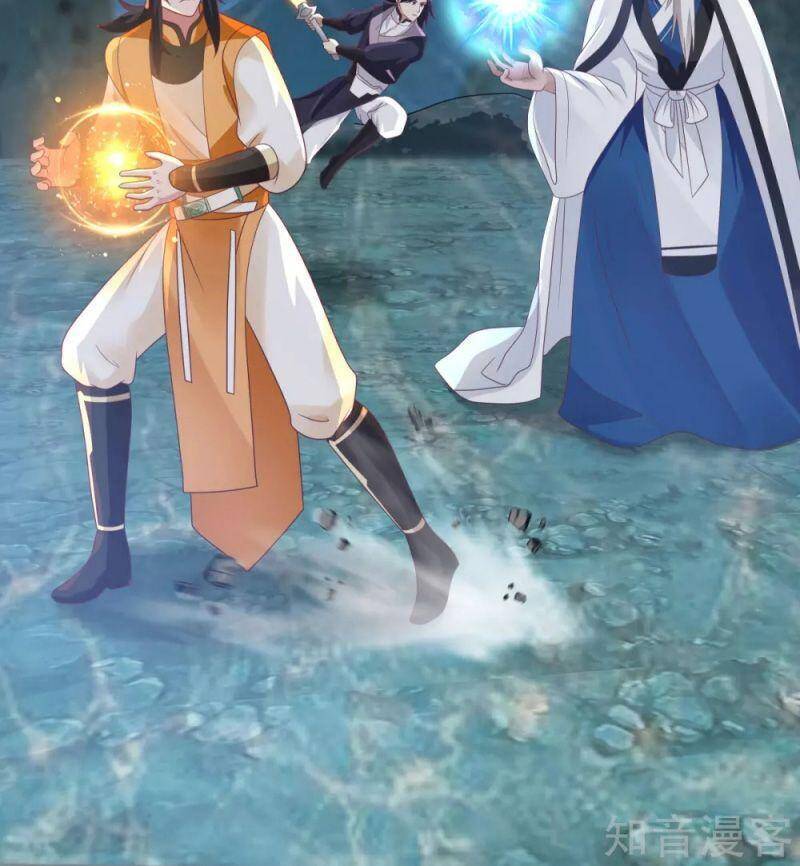 Hỗn Độn Đan Thần - Chương 143