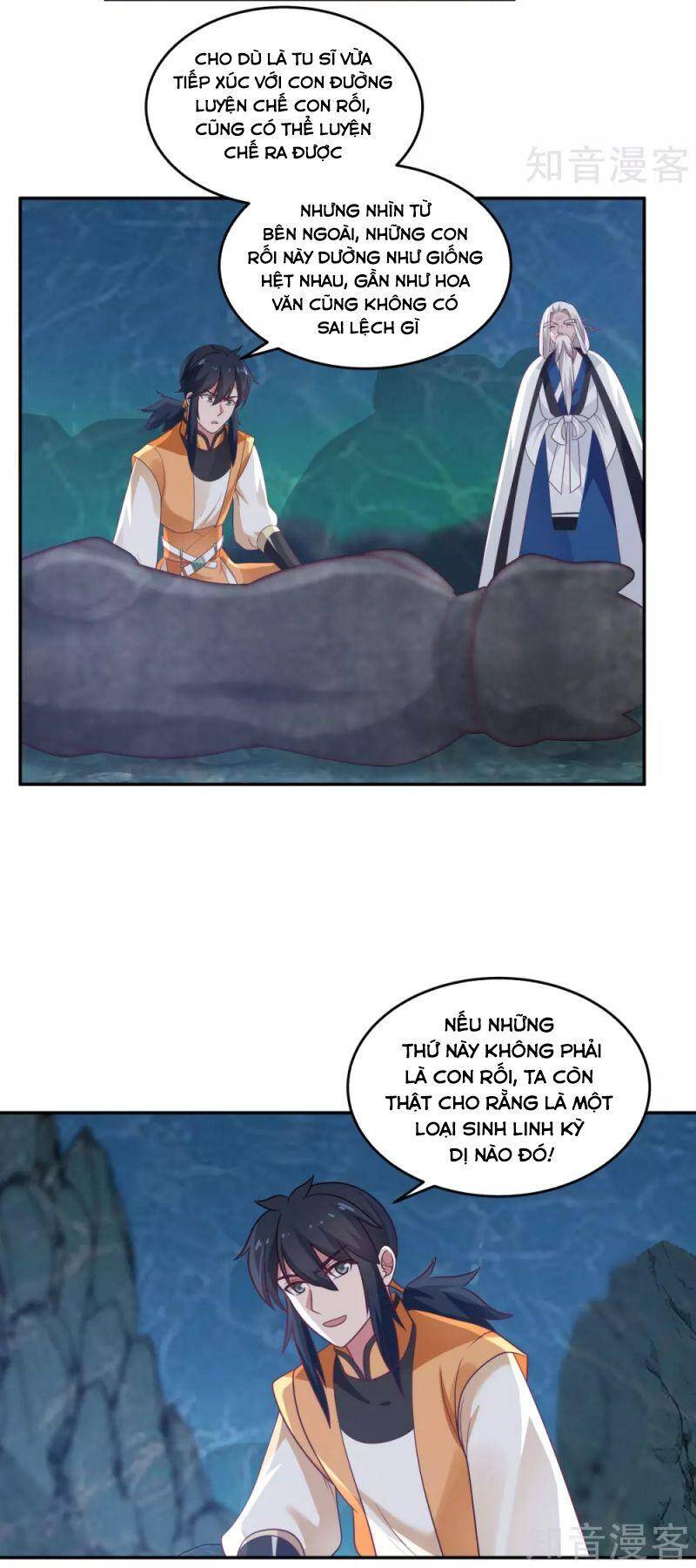 Hỗn Độn Đan Thần - Chương 143