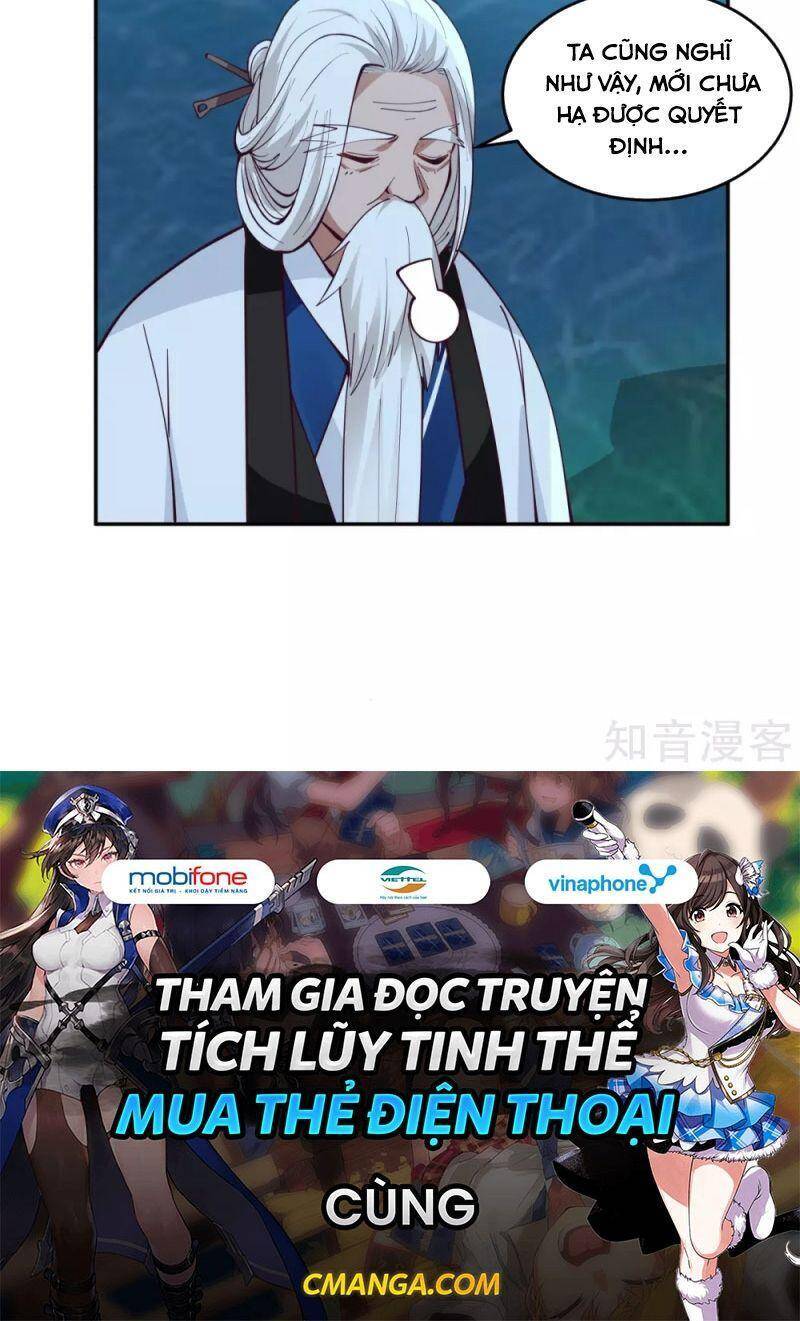 Hỗn Độn Đan Thần - Chương 143