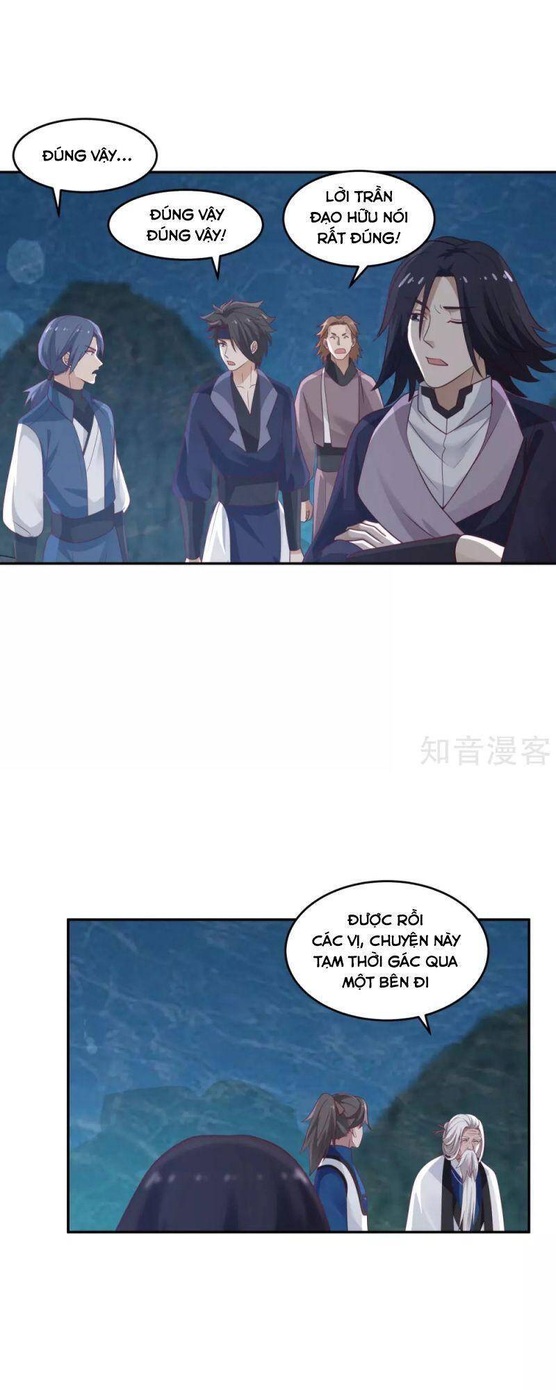 Hỗn Độn Đan Thần - Chương 143