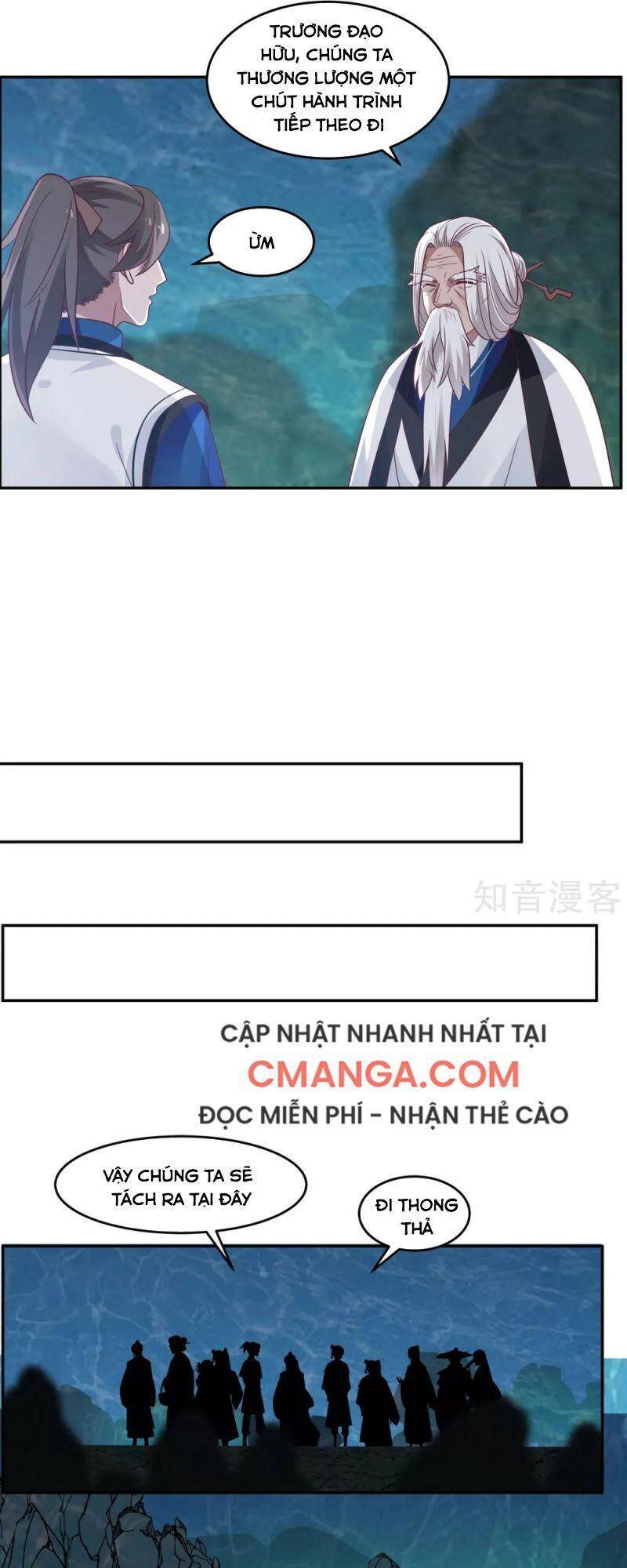 Hỗn Độn Đan Thần - Chương 143