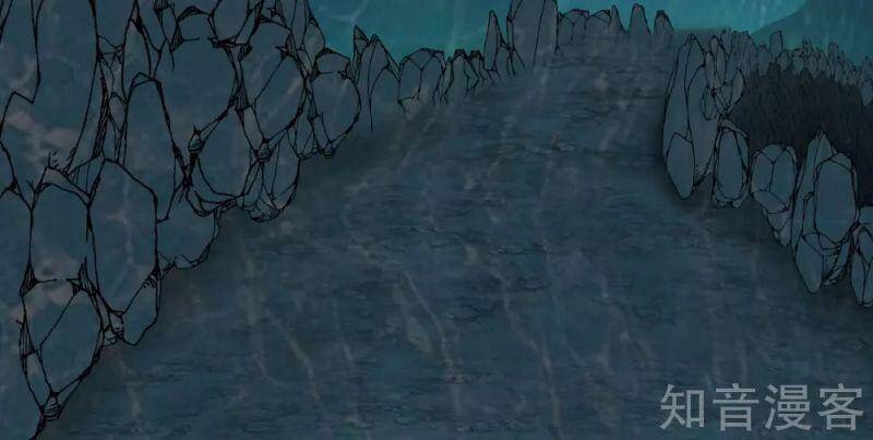 Hỗn Độn Đan Thần - Chương 143