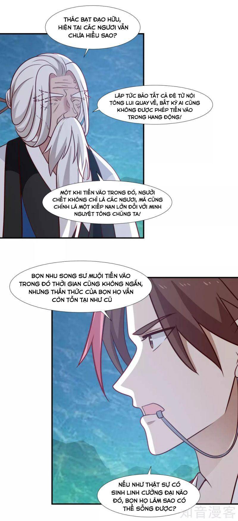 Hỗn Độn Đan Thần - Chương 145