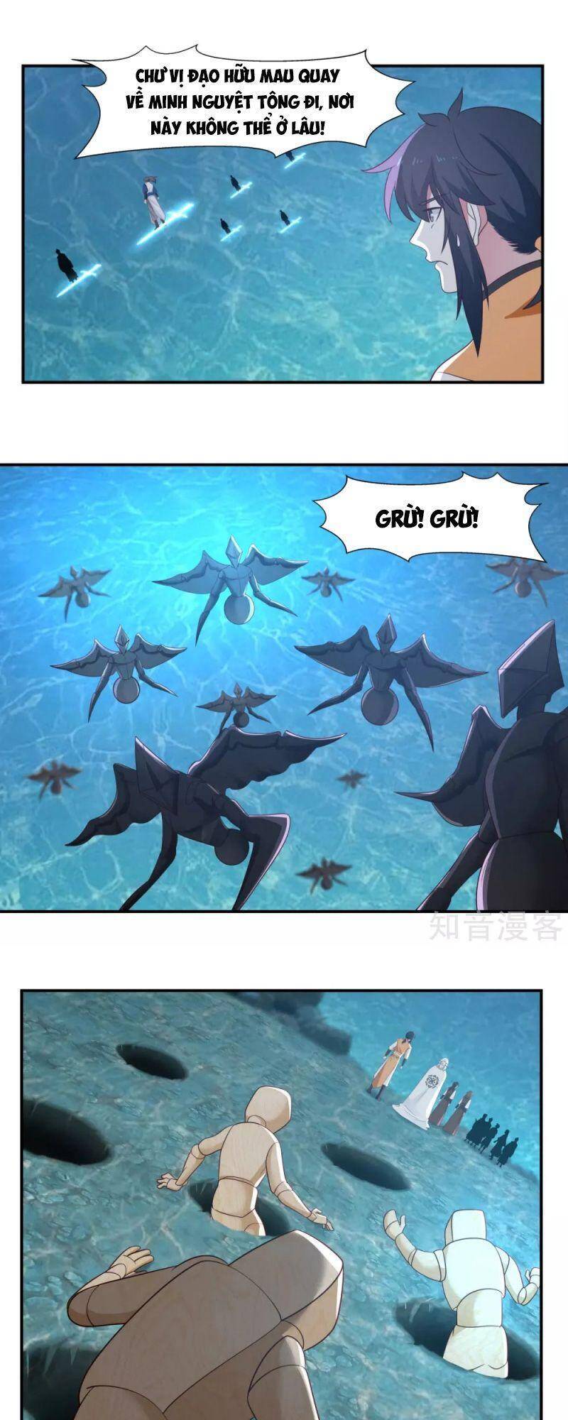 Hỗn Độn Đan Thần - Chương 145