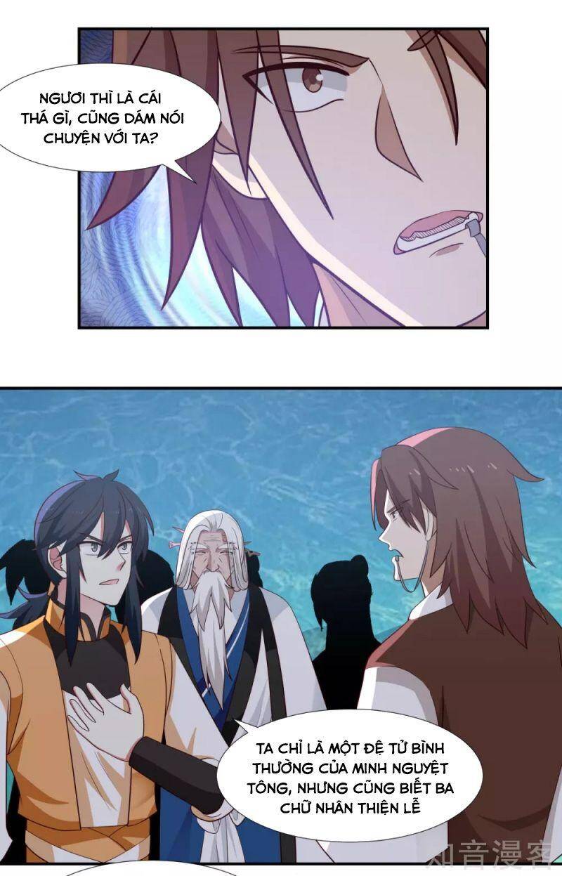 Hỗn Độn Đan Thần - Chương 145