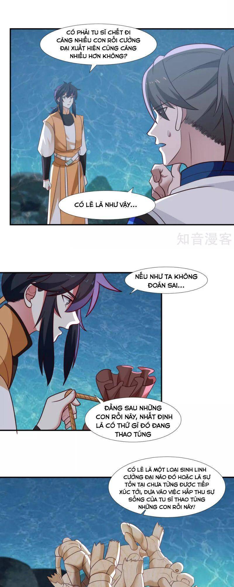 Hỗn Độn Đan Thần - Chương 145