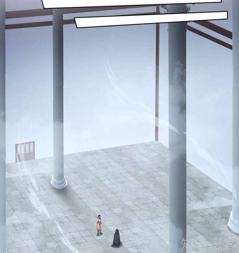 Hỗn Độn Đan Thần - Chương 146