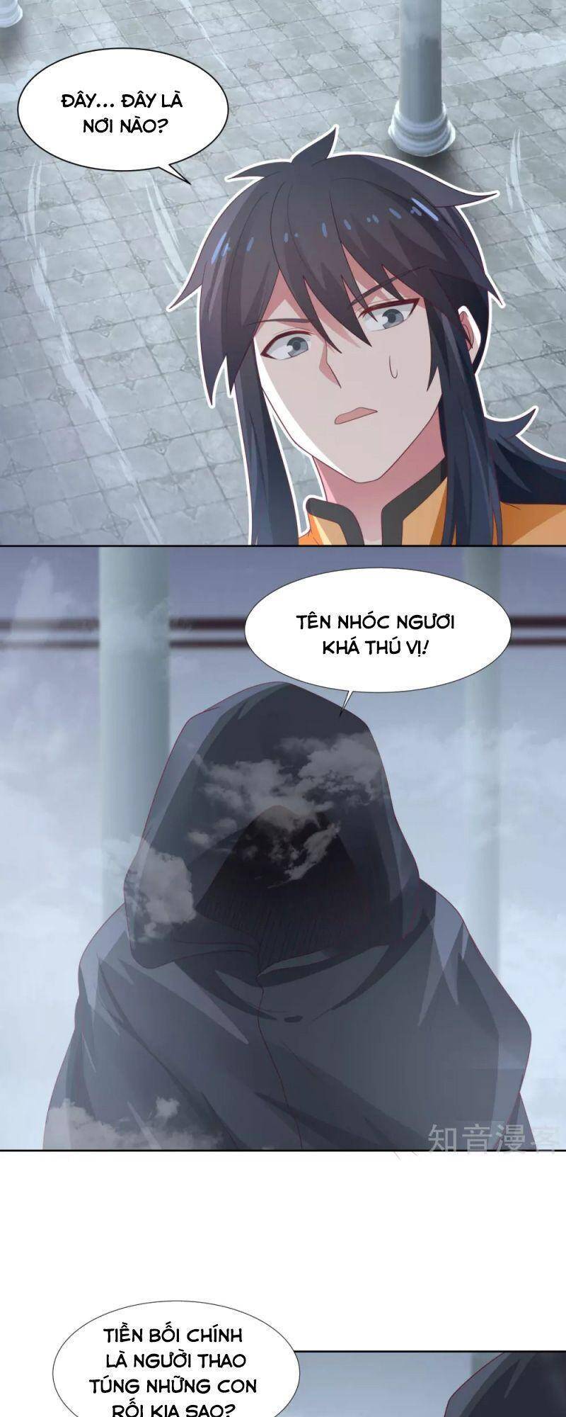 Hỗn Độn Đan Thần - Chương 146