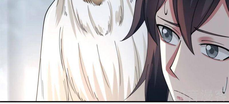 Hỗn Độn Đan Thần - Chương 147