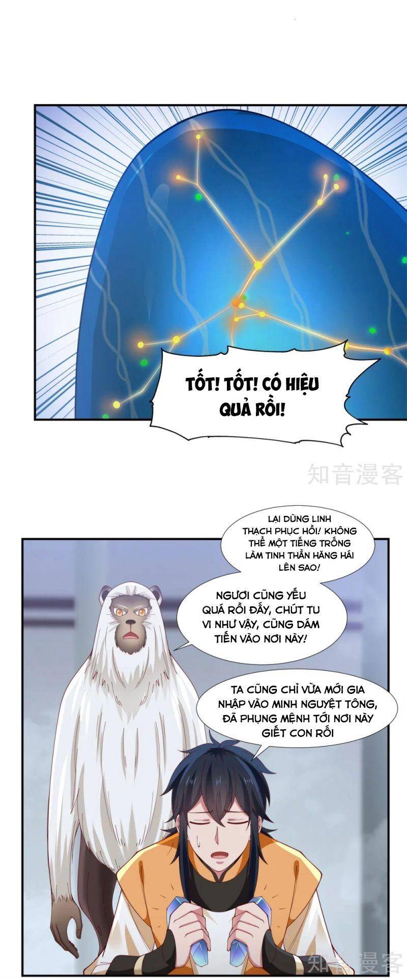 Hỗn Độn Đan Thần - Chương 147