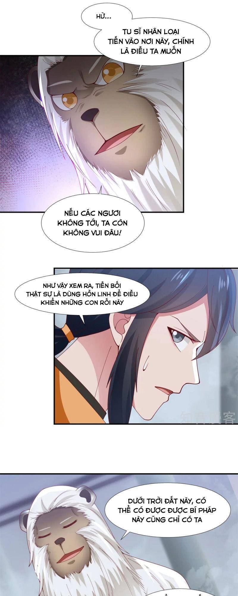 Hỗn Độn Đan Thần - Chương 147