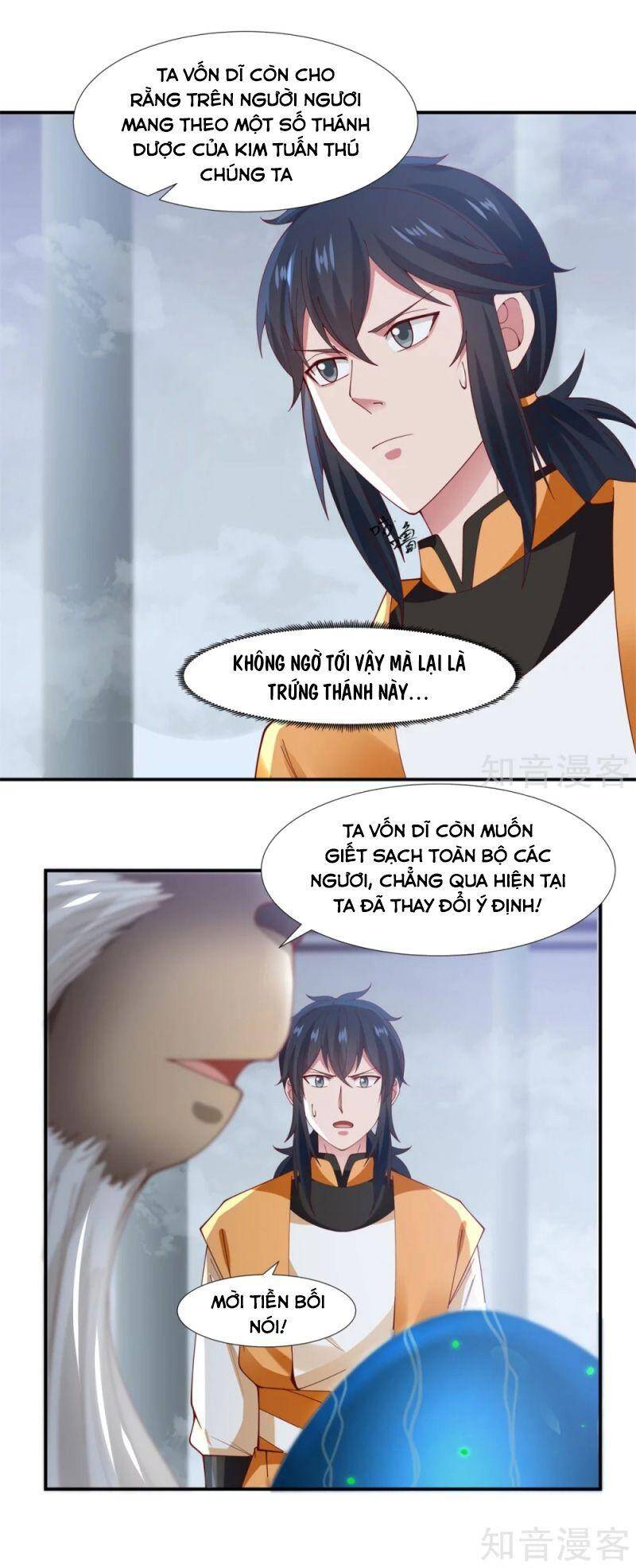 Hỗn Độn Đan Thần - Chương 147