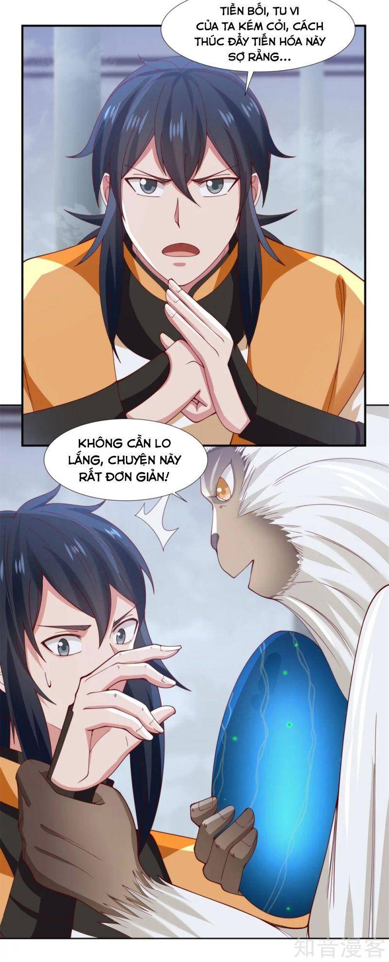 Hỗn Độn Đan Thần - Chương 147