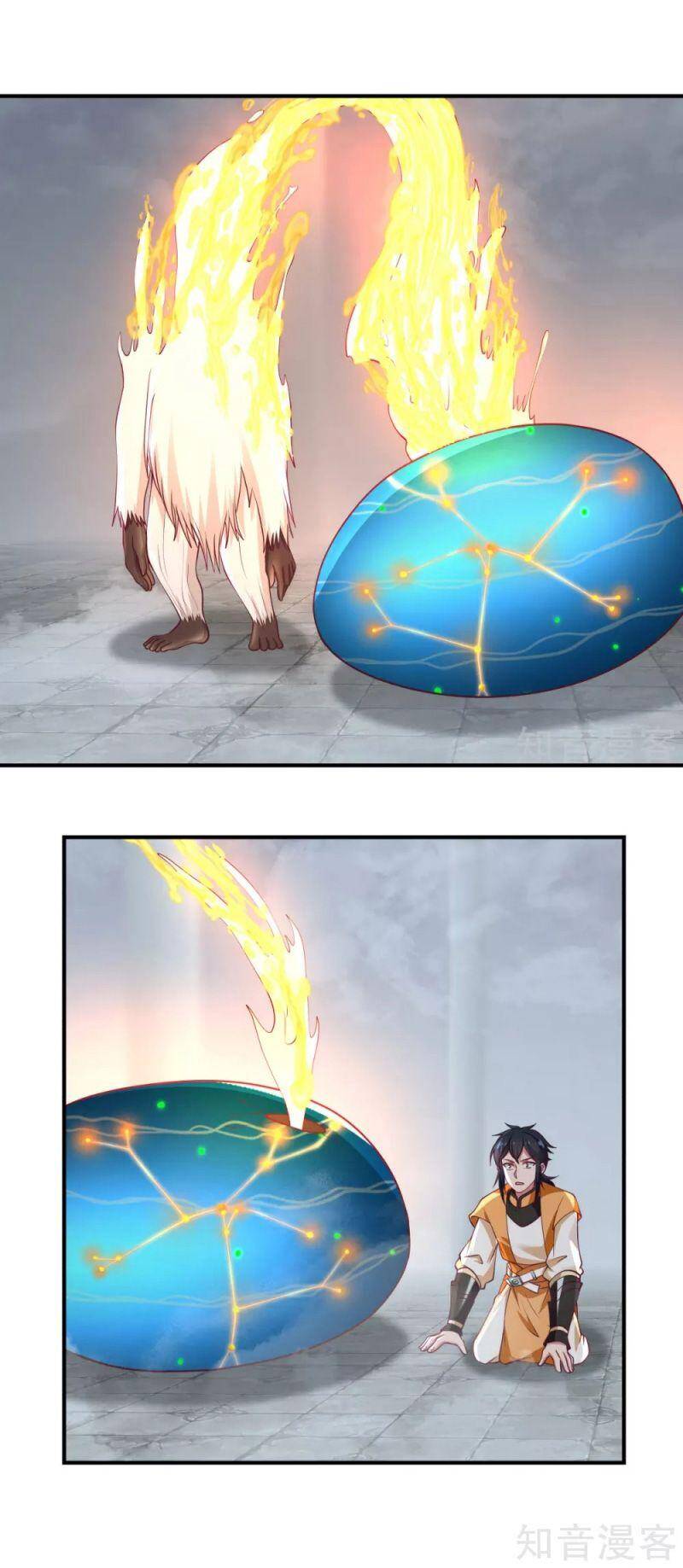 Hỗn Độn Đan Thần - Chương 148