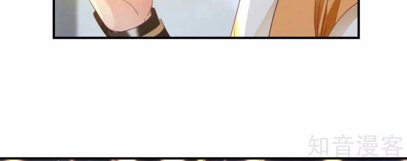 Hỗn Độn Đan Thần - Chương 148