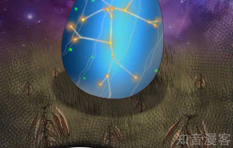 Hỗn Độn Đan Thần - Chương 148