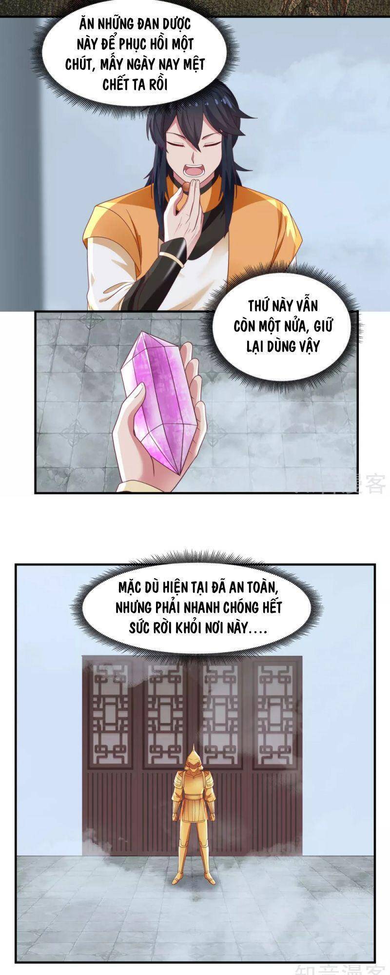 Hỗn Độn Đan Thần - Chương 148