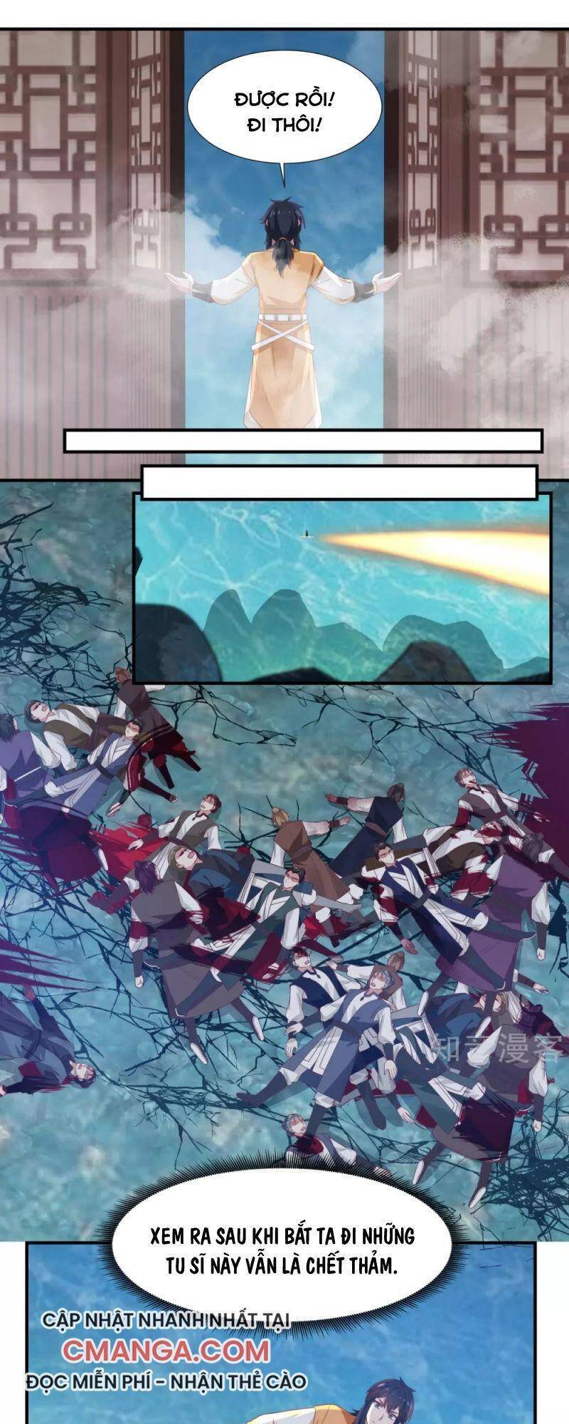 Hỗn Độn Đan Thần - Chương 148