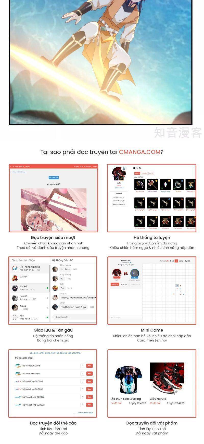 Hỗn Độn Đan Thần - Chương 148