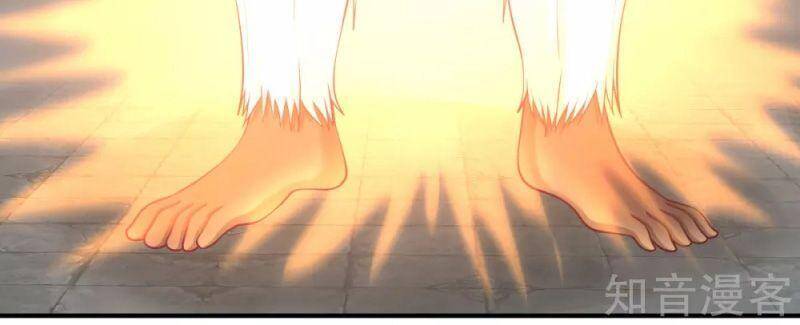 Hỗn Độn Đan Thần - Chương 148