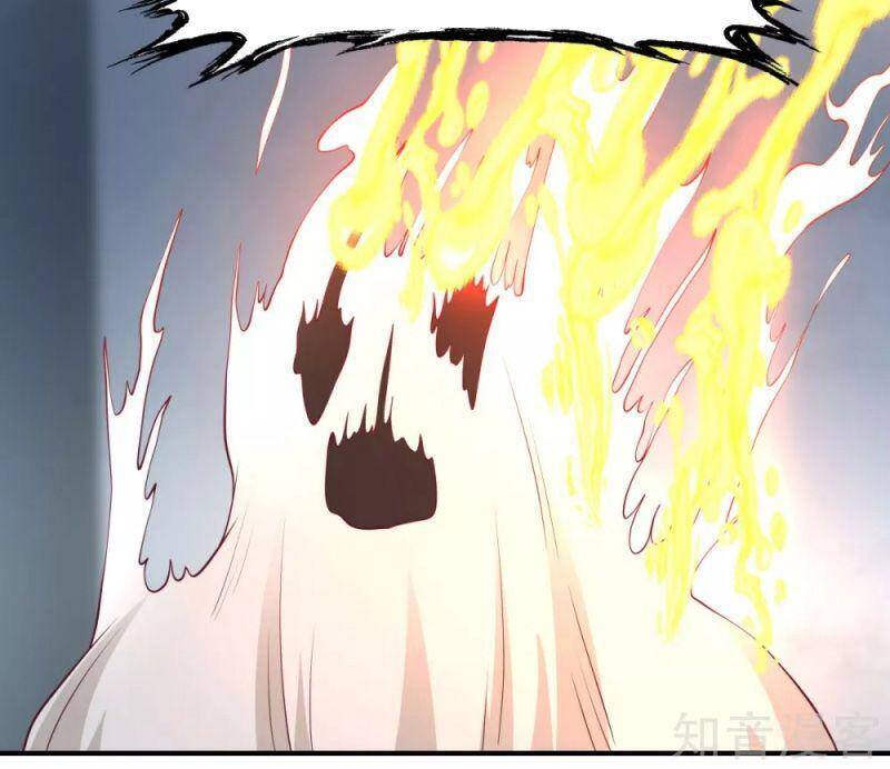 Hỗn Độn Đan Thần - Chương 148