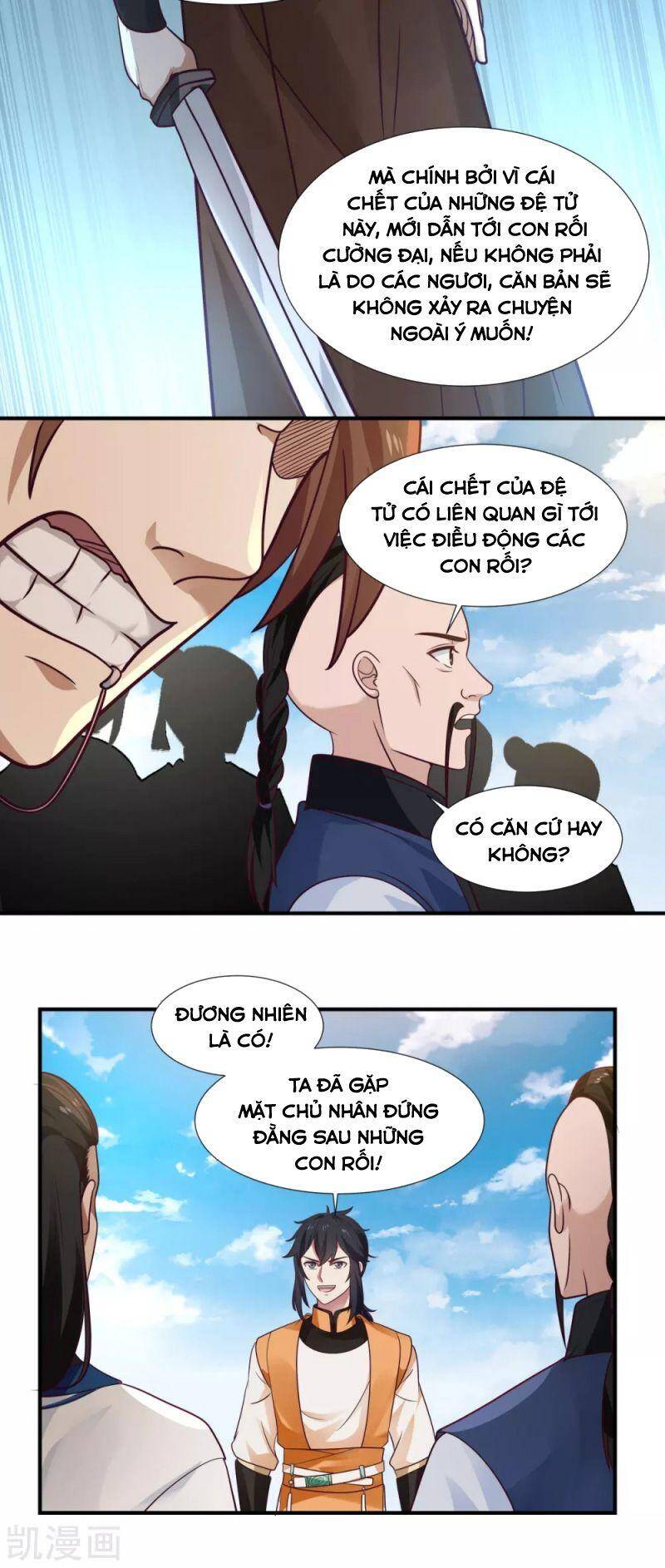 Hỗn Độn Đan Thần - Chương 149