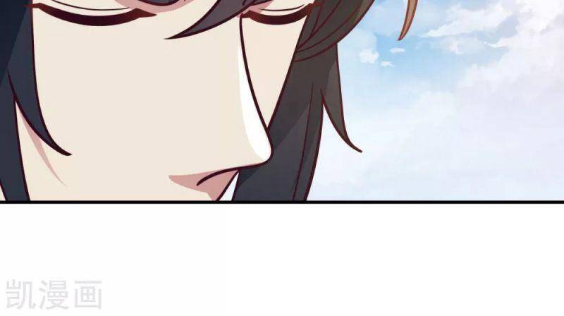 Hỗn Độn Đan Thần - Chương 149