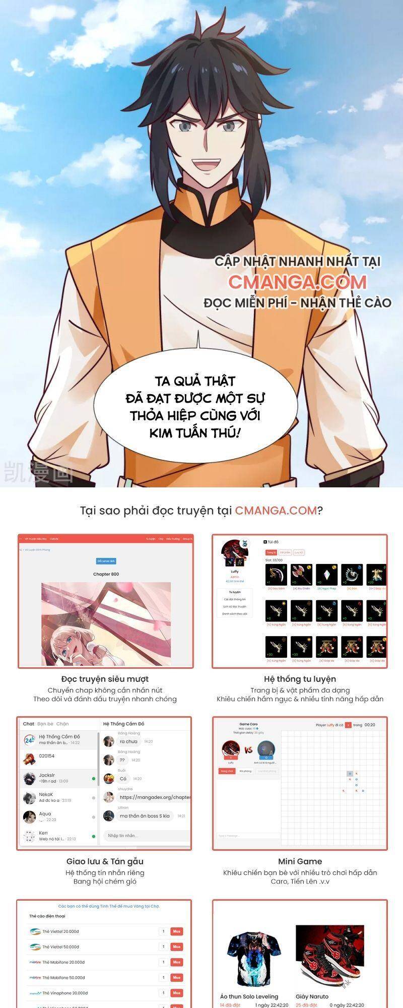 Hỗn Độn Đan Thần - Chương 149