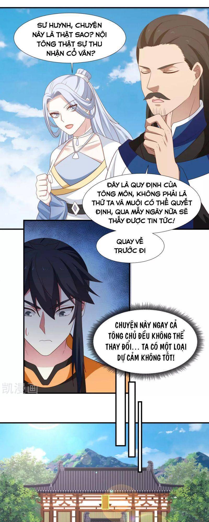 Hỗn Độn Đan Thần - Chương 150