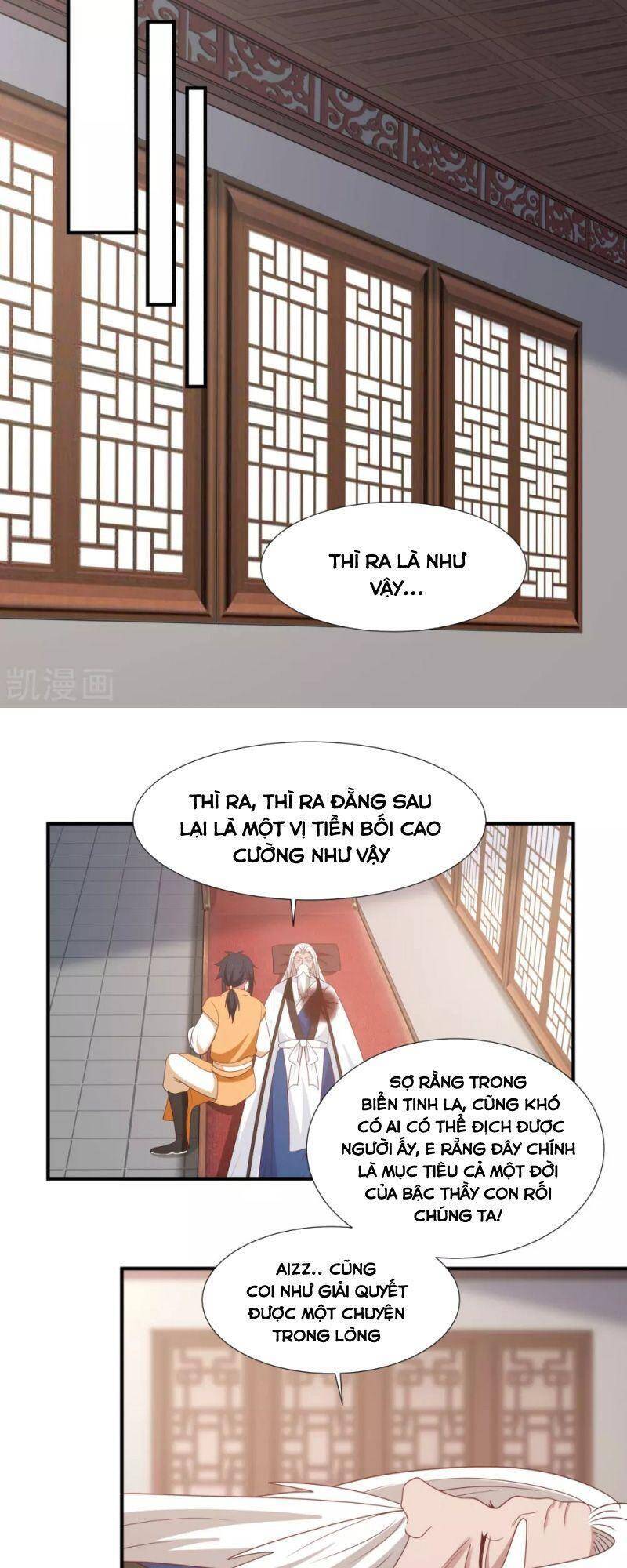 Hỗn Độn Đan Thần - Chương 150