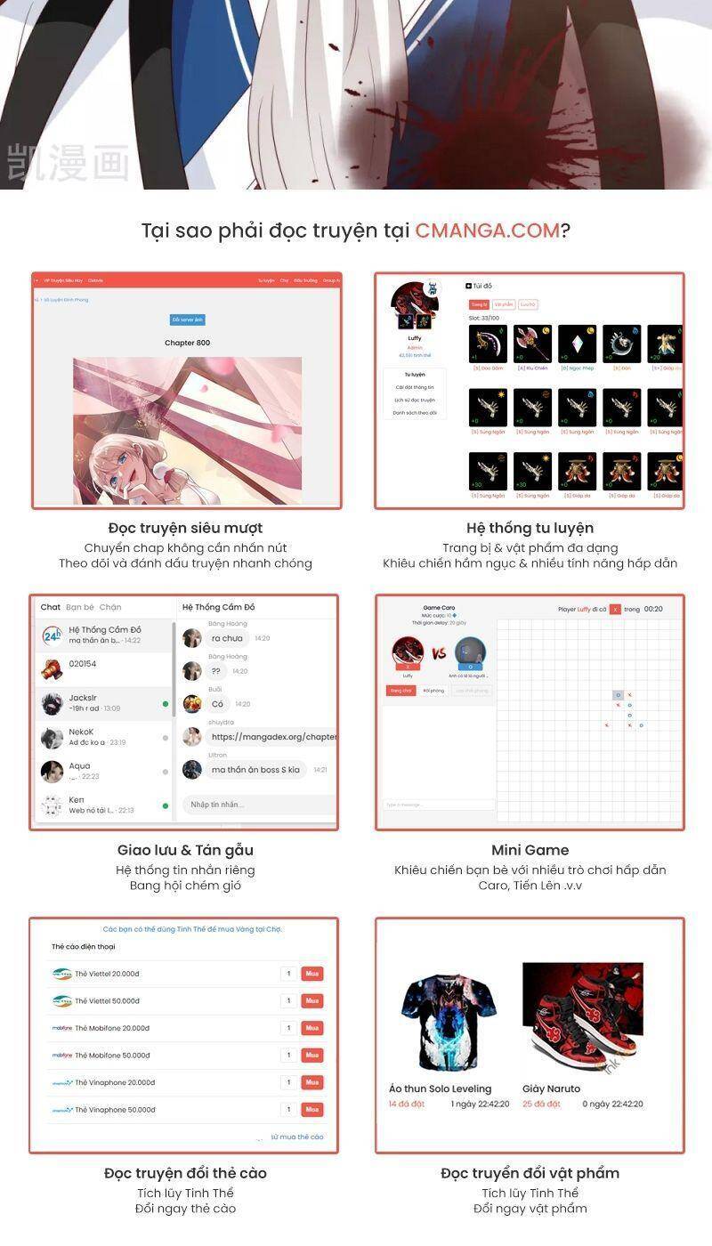 Hỗn Độn Đan Thần - Chương 150