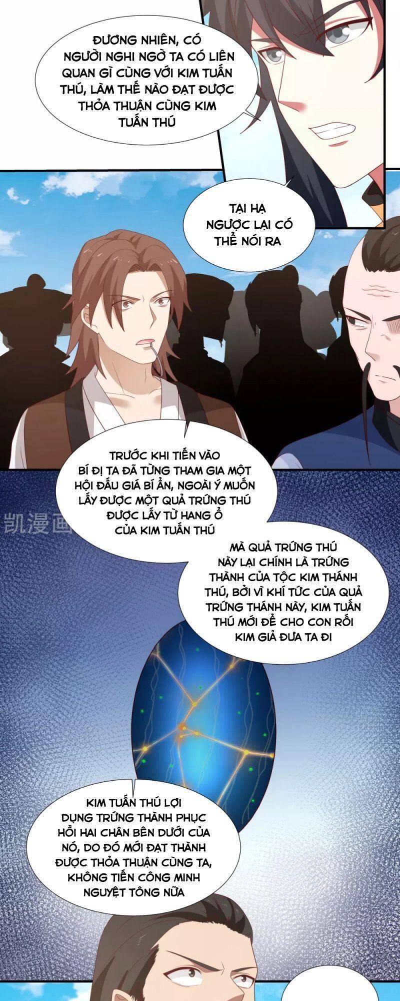 Hỗn Độn Đan Thần - Chương 150