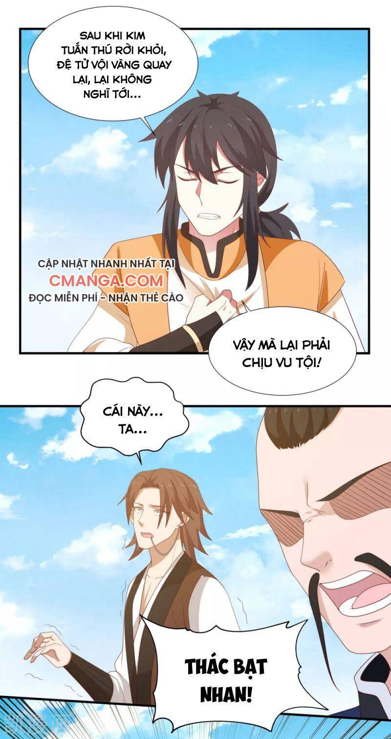 Hỗn Độn Đan Thần - Chương 150