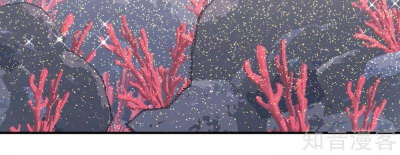 Hỗn Độn Đan Thần - Chương 152