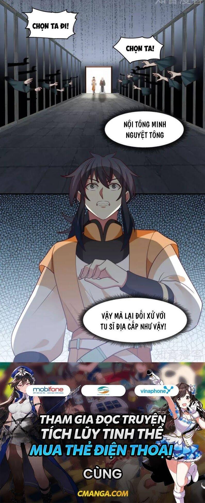 Hỗn Độn Đan Thần - Chương 152